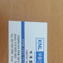 진성투토펠리체 이미지