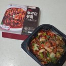 한서푸드 이미지