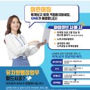 아이큐브지앤비