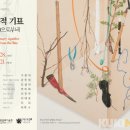 무안군오승우미술관 이미지