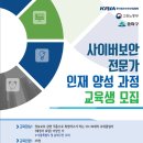 대영익스프레스
