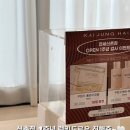 럭키헤어 이미지