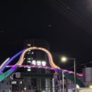 죽변생선구이 이미지