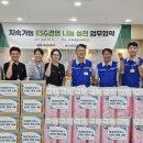 상하북종합사회복지관 이미지