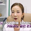 연세유의원 티스토리