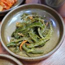 가마실감자탕 | [반구동감자탕] 울산 중구 맛집 추천 가마실감자탕