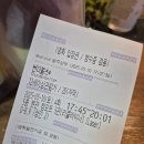 썬더치킨미남점 | 부디 존재하시긔...☆