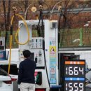 수송주유소 이미지