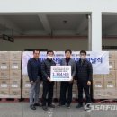 사랑나눔에덴복지 이미지