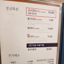 대곡 바다 이미지