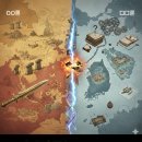 모아세탁박사 | 다양한 고조선 관련 학설들 모아보기