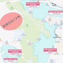 둥지1공인중개사사무소 이미지