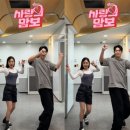 맘보 이미지