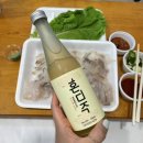 꼬뜨도르 가족호텔 이미지
