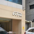 차오름동물병원 | [카페 로찌] 반려동물 동반 입장이 가능한 용산의 카페!