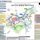 상암보건지소 네이버블로그