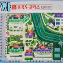 순천승평중학교 네이버블로그