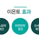 케이라인의원