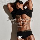 에이치9
