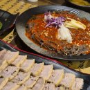 울산 명촌 보쌈 맛집 '최고집보쌈 명촌직영점' 방문 후기