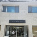 경기도 수원시 권선구 권선로699번길 19 (권선동) | 수원 권선동 꽃집 비플라워에서 맞춘 꽃다발 후기