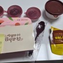 본죽 광운대역점 이미지