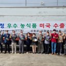 (주)산엔들 이미지