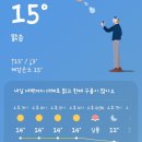 워시파크24 이미지