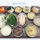 나을건강