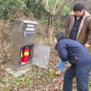 캠핑파크 이미지