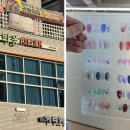 최고의 서비스를 만날 수 있는 곳, 틔움헤어 검단신도시점 후기 이야기