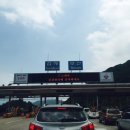 애니텔3 모텔 이미지