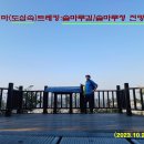 남구-092 티스토리