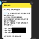 메디버디 이미지