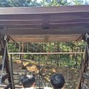 거창 항노화 힐링랜드 | 거창 반값여행 “항노화힐링랜드“ 방문 후기