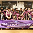 매일유업 이미지