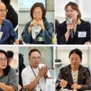 마을활동가(기본) 이미지