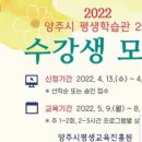 [옥정]창의교구&보드게임지도사 2급 이미지