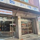 더벤티 안양박달점 | 스태그커피 박달점 안양 만안구카페 늦께까지 하는 카페