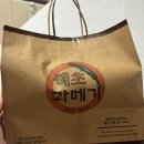 해초과메기대전직영점 이미지