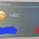 농협구로지점 | 경서농협 오류 지점 방문 후기