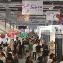 유비엠코퍼레이션한국 네이버블로그