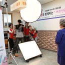 영등포구청 별관 내 이미지