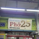 퇴계로85길 이미지