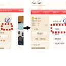 명진당구장 이미지