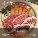 용산-후암-722 이미지