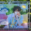 Strange World 이미지