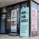 라라더뷰티#