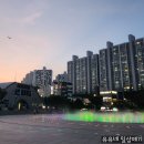 낙조분수 | &lt;가볼만한곳&gt;다대포 꿈의 낙조분수 시간&amp;공연 후 체험분수&amp;후기
