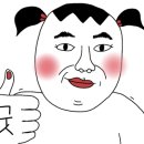 짬뽕마을 짜장학교 이미지